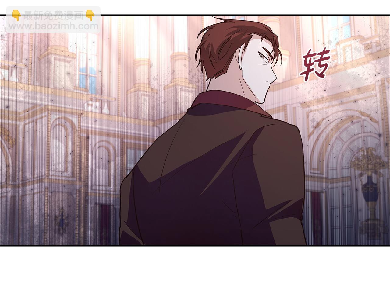 第44话 不速来客17