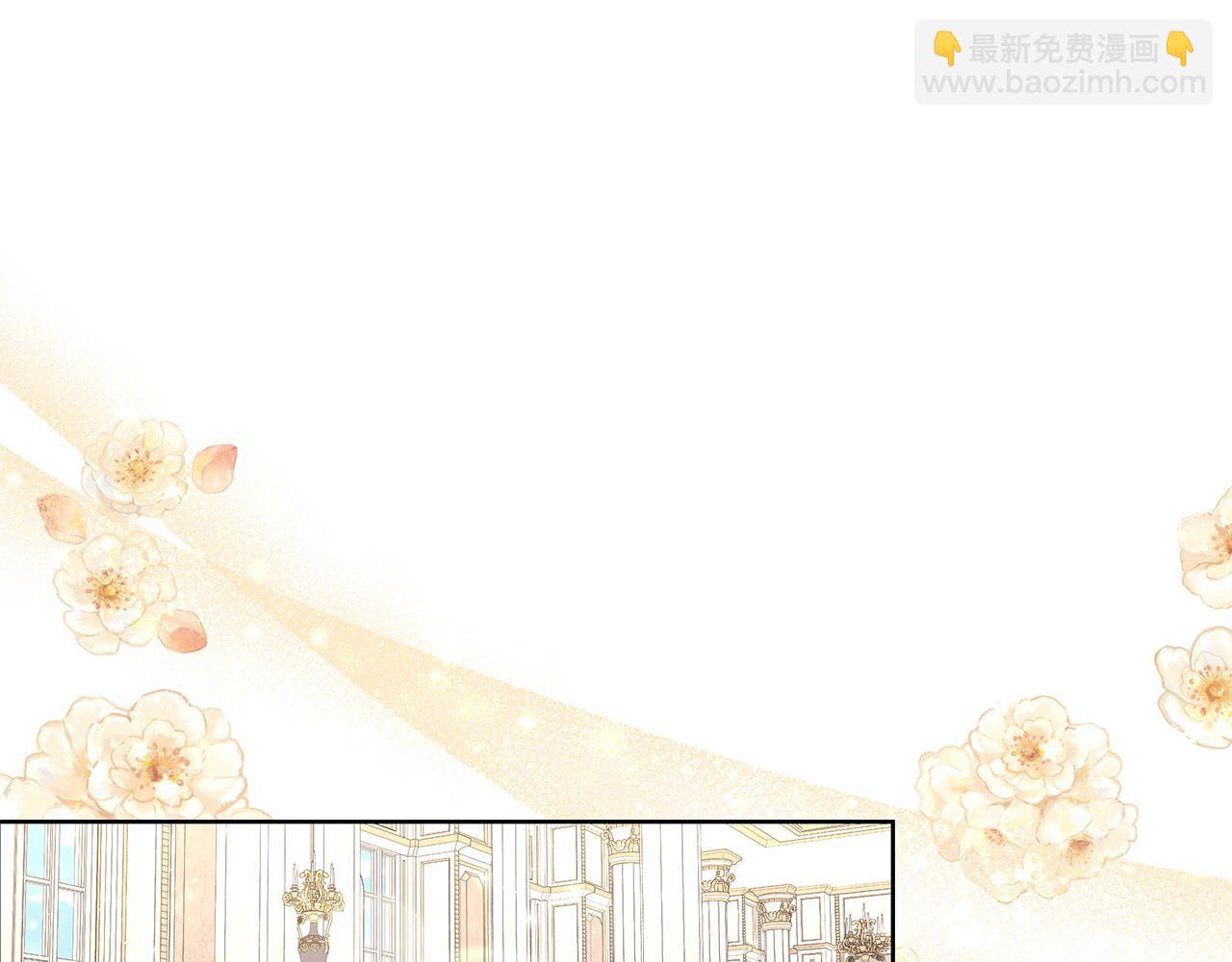 第44话 不速来客19
