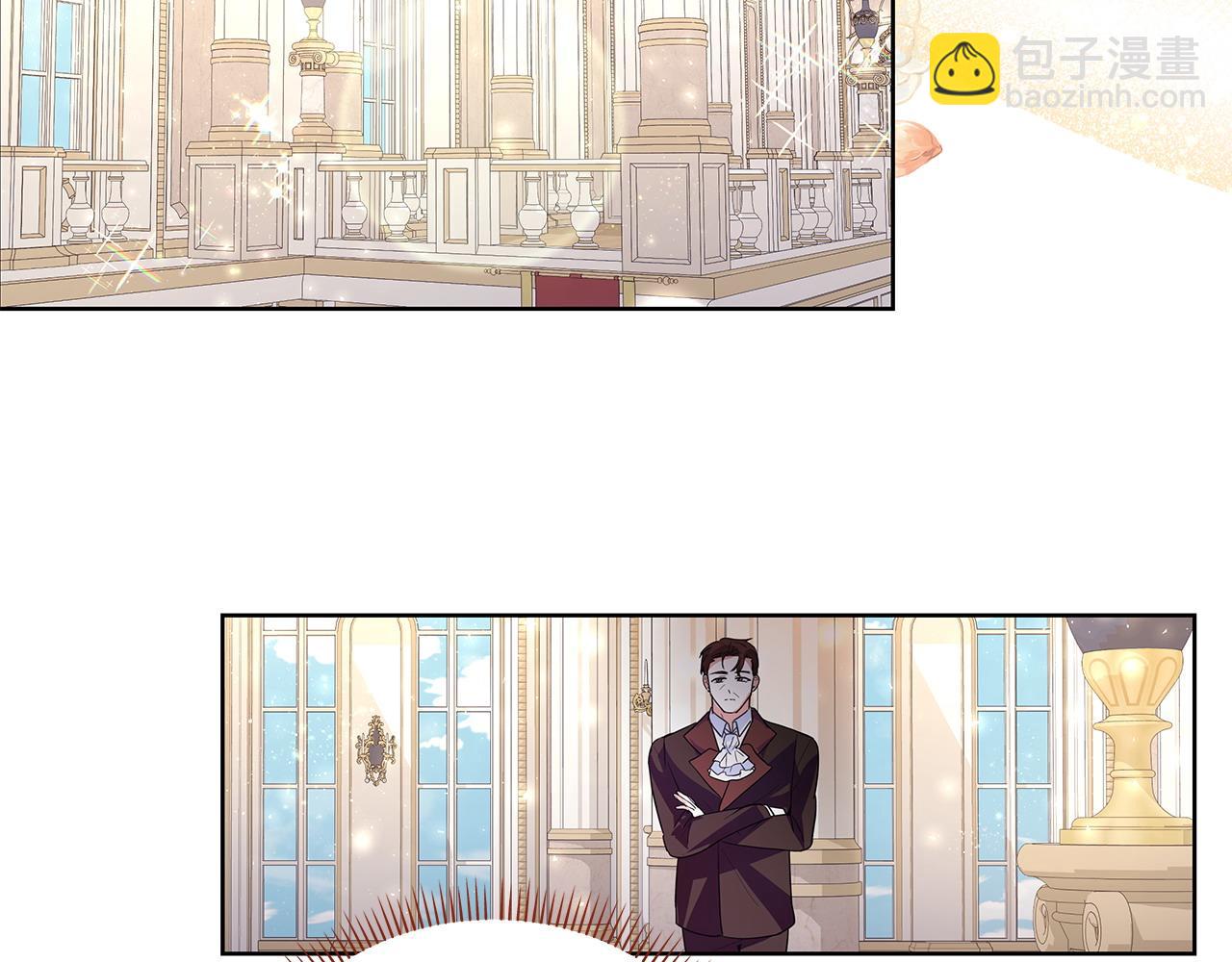 第44话 不速来客20
