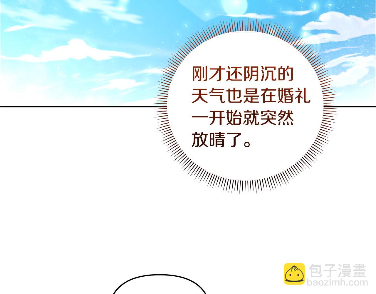 第44话 不速来客22