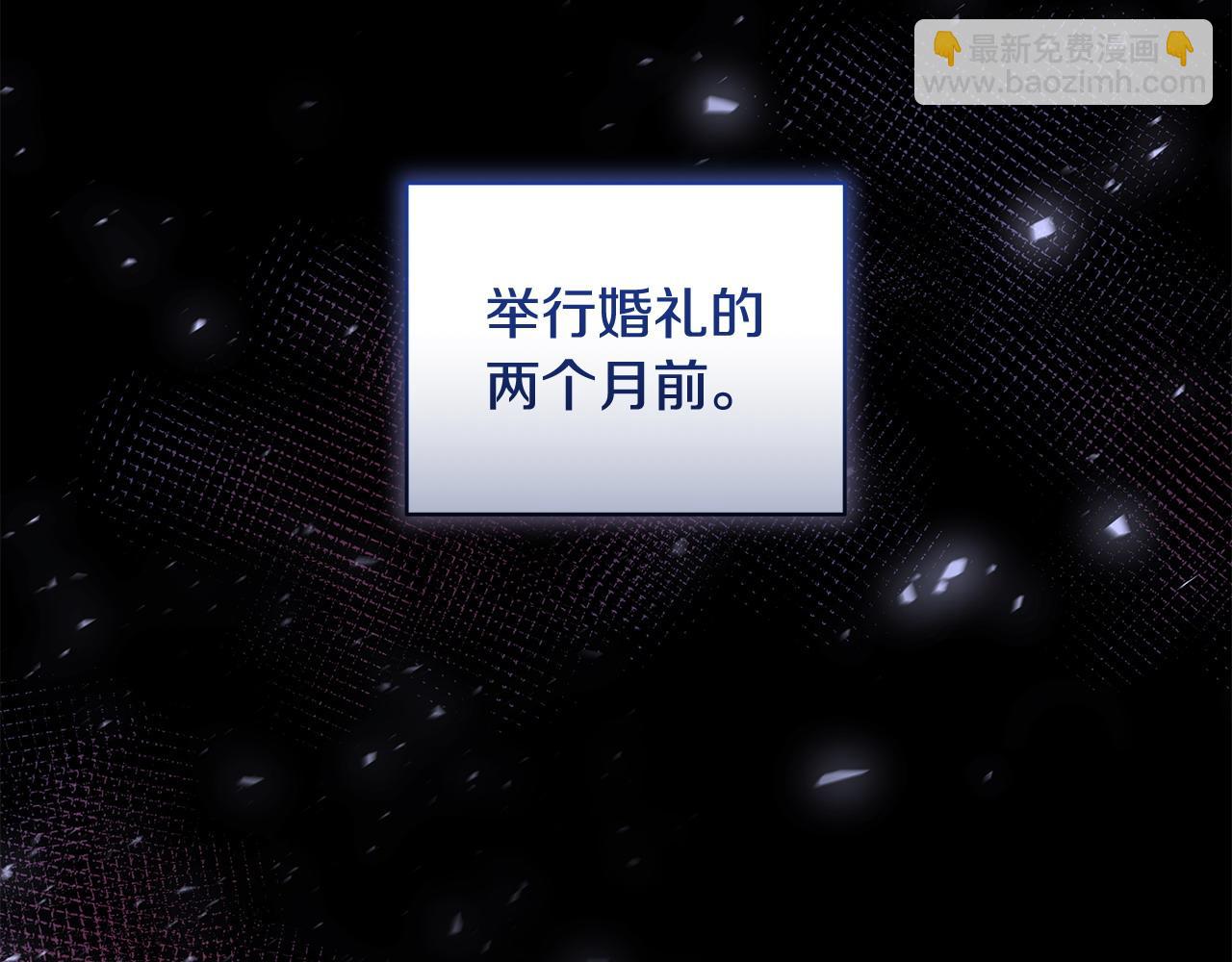第44话 不速来客25