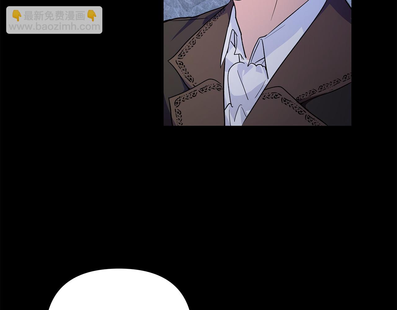 第44话 不速来客29