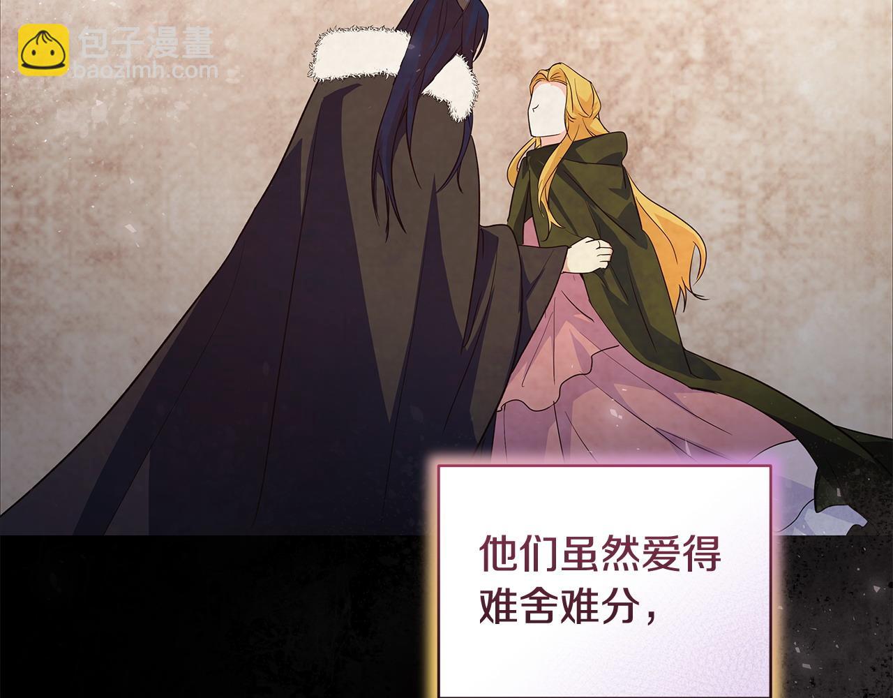 第44话 不速来客54