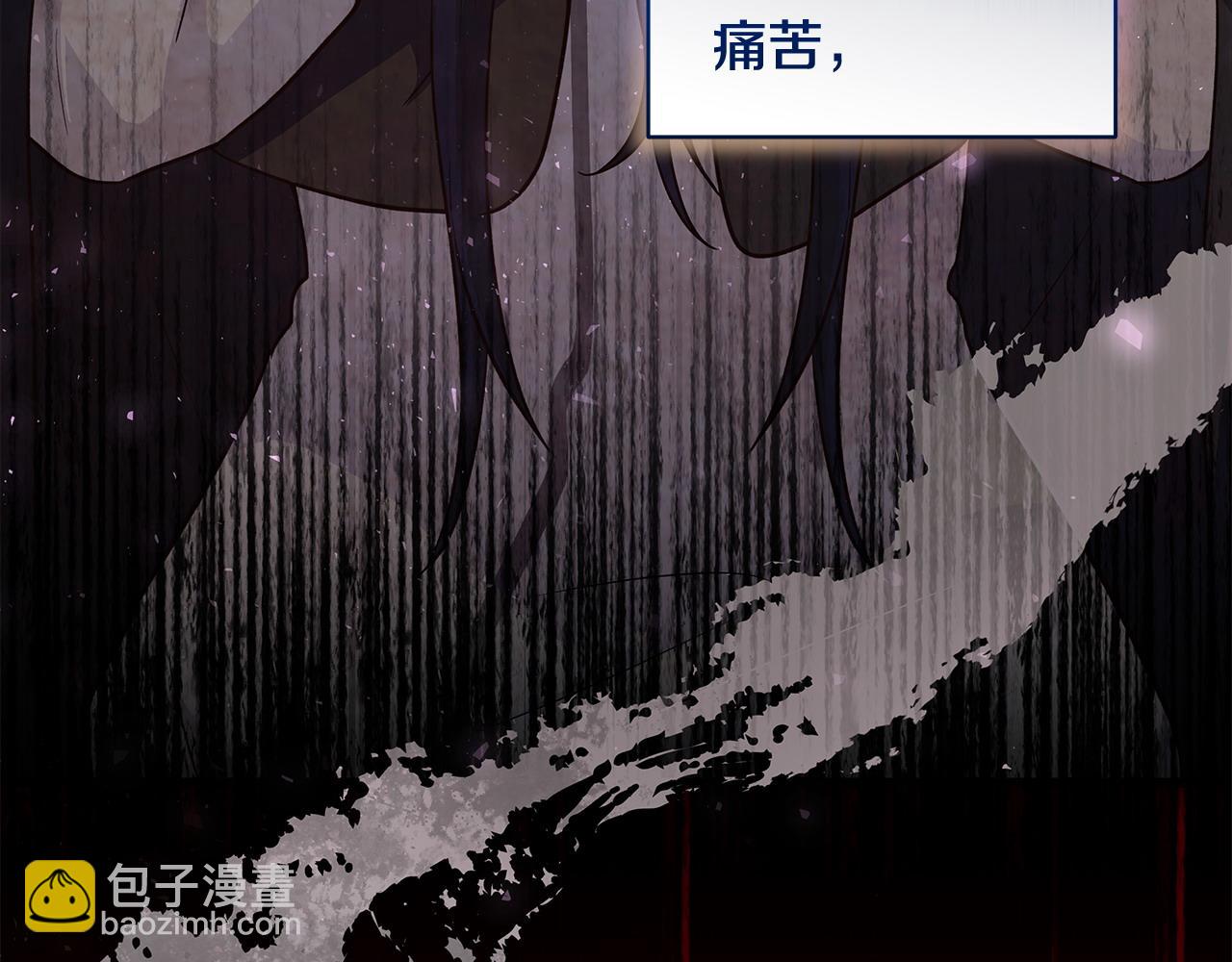 第44话 不速来客59