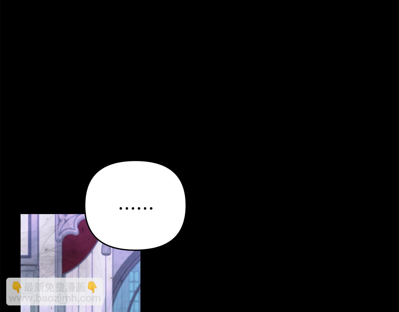 第44话 不速来客71