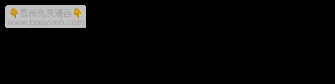 第44话 不速来客82