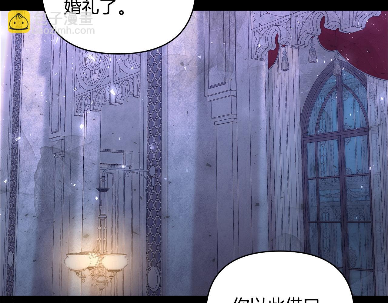 第44话 不速来客86