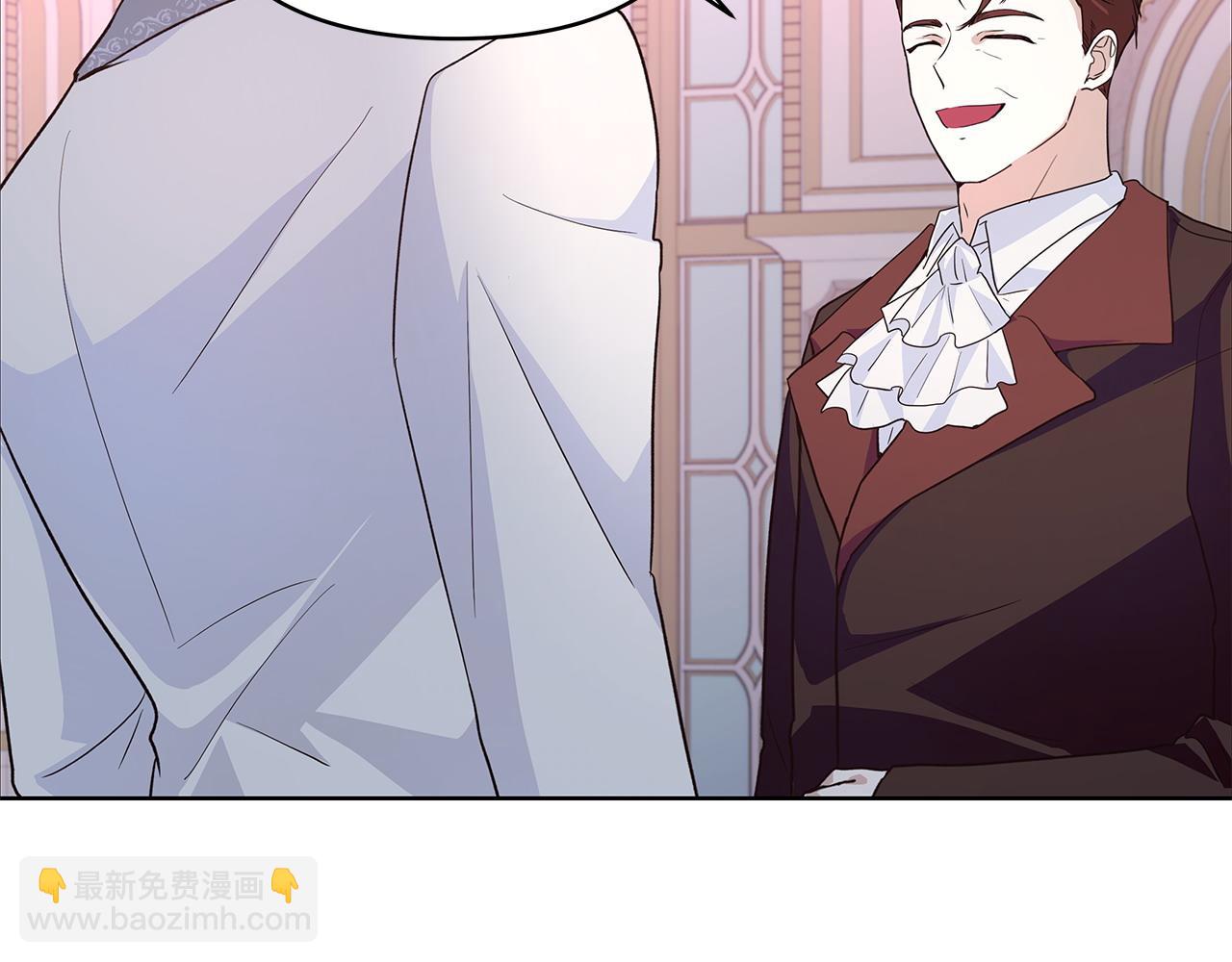 第44话 不速来客9