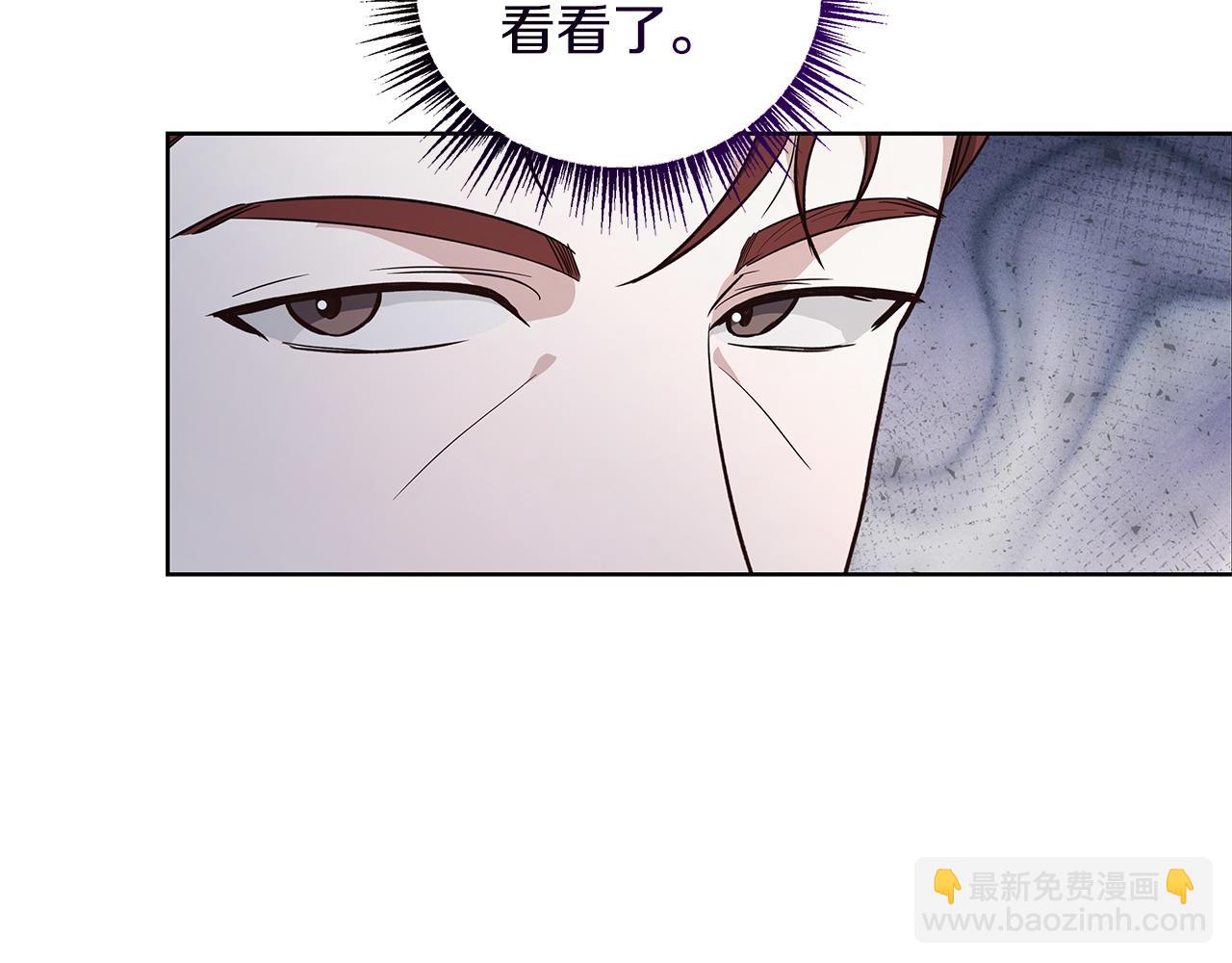 第44话 不速来客93