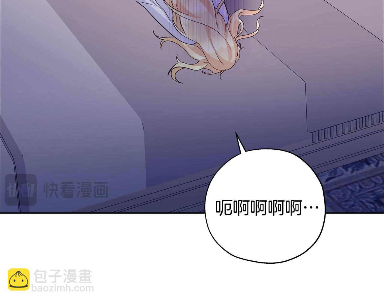 第44话 不速来客96