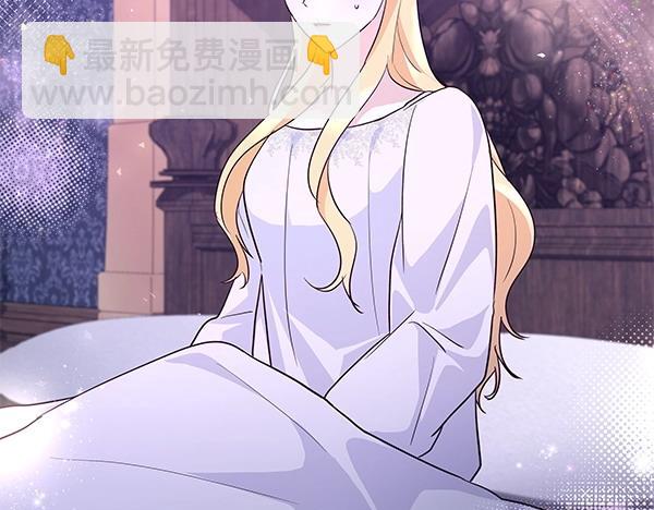 第46话 踢到铁板102