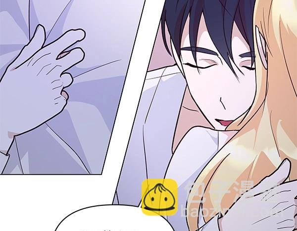 第46话 踢到铁板143