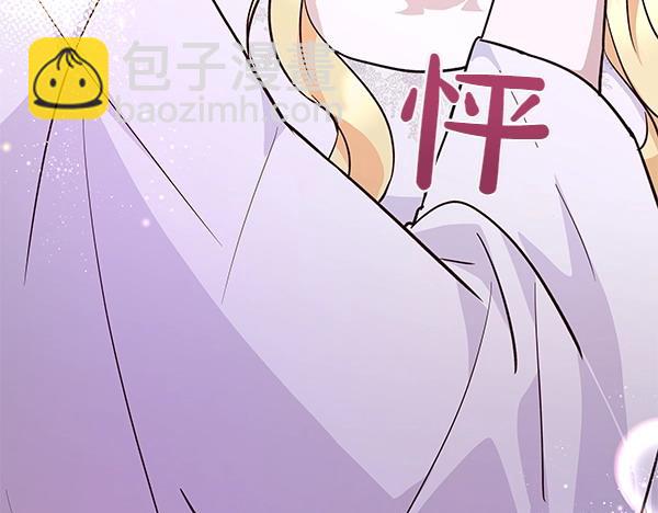 第46话 踢到铁板153
