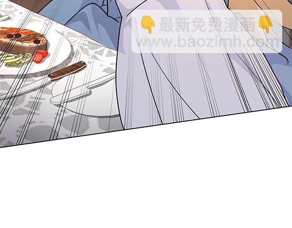 第46话 踢到铁板16