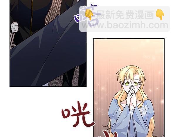 第46话 踢到铁板27