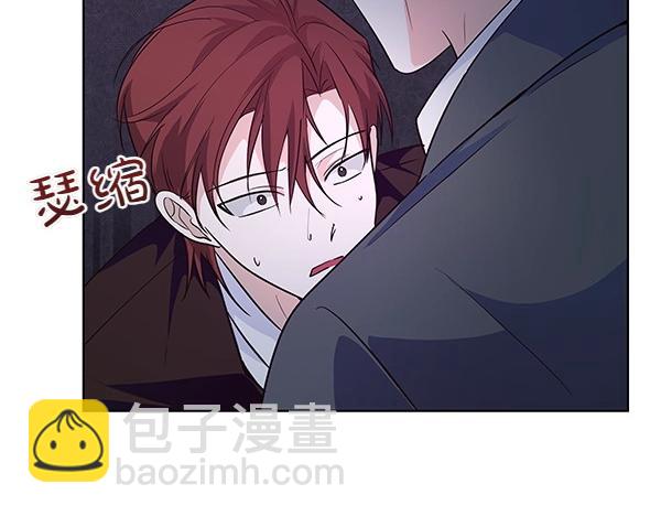 第46话 踢到铁板33