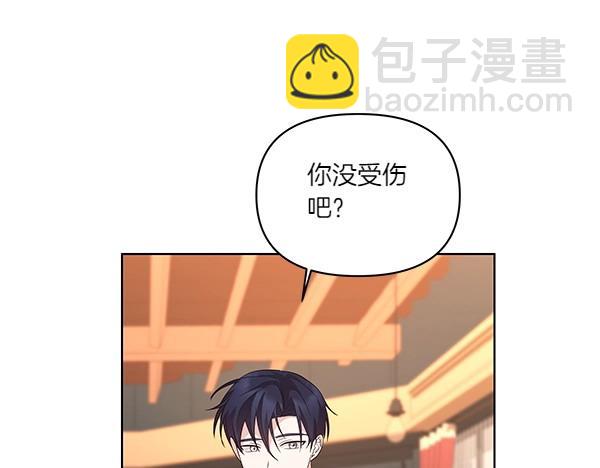 第46话 踢到铁板35