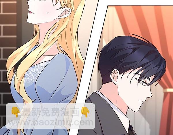 第46话 踢到铁板38