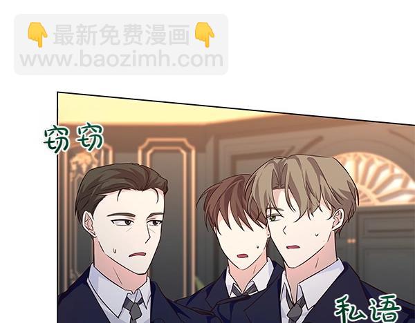 第46话 踢到铁板42