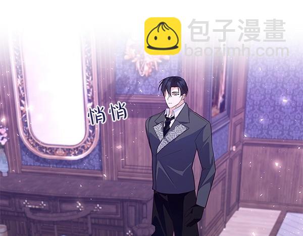 第46话 踢到铁板73