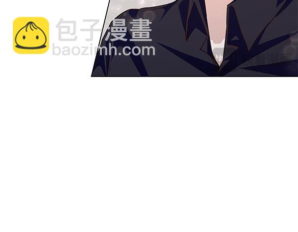 第47话 怀疑100