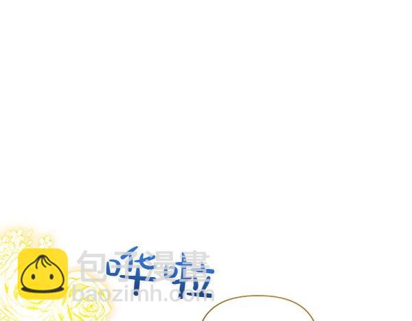 第47话 怀疑101