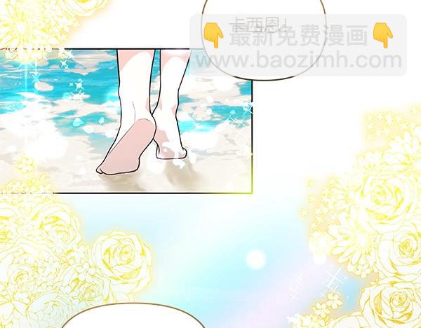 第47话 怀疑106