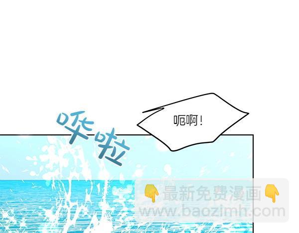 第47话 怀疑127
