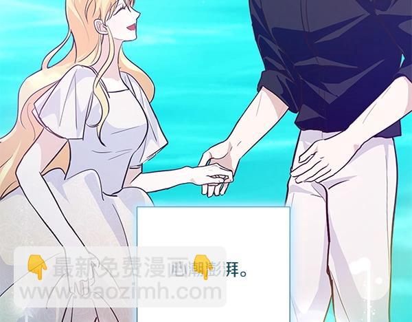 第47话 怀疑164