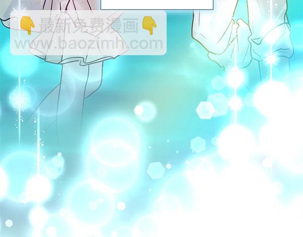 第47话 怀疑165