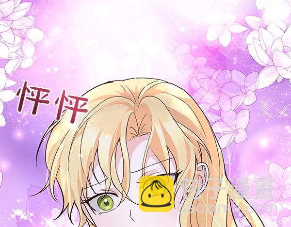 第47话 怀疑168