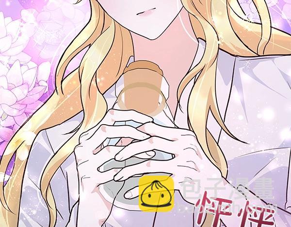 第47话 怀疑169