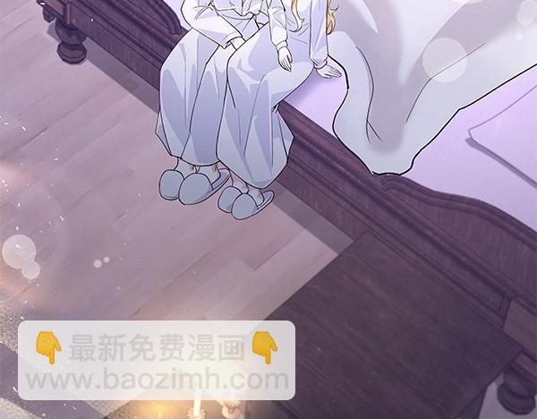 第47话 怀疑34