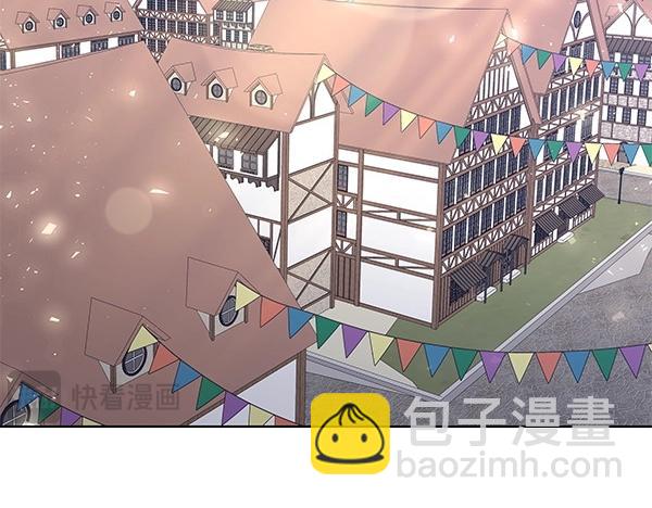 第47话 怀疑60