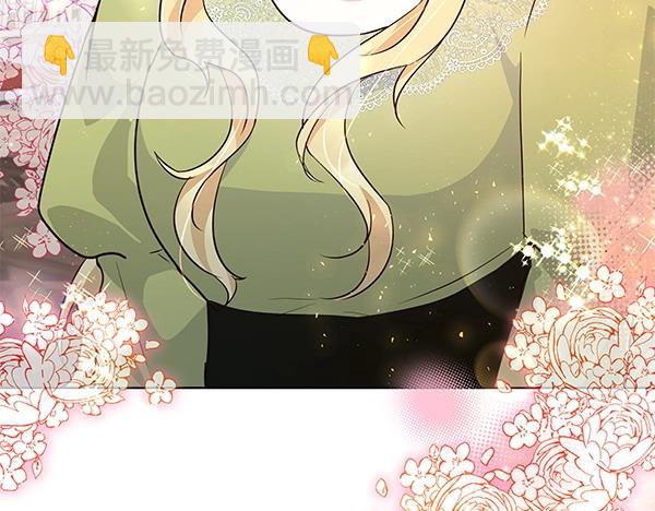 第47话 怀疑81