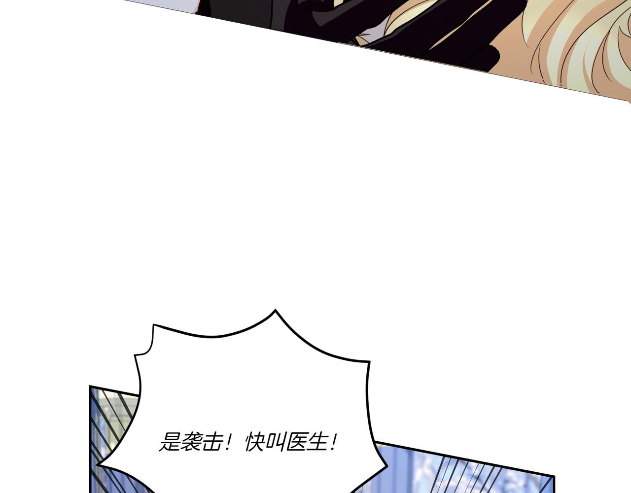第62话 出轨125