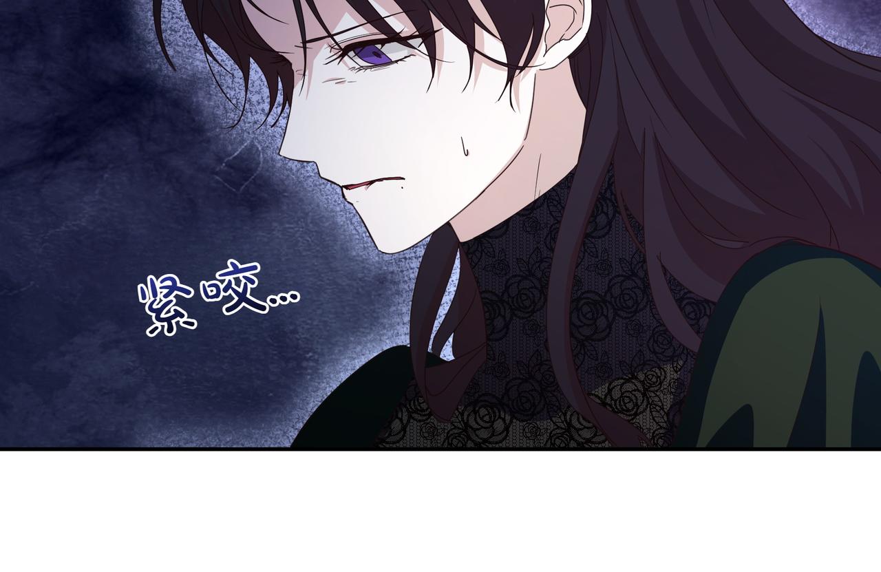 第62话 出轨13