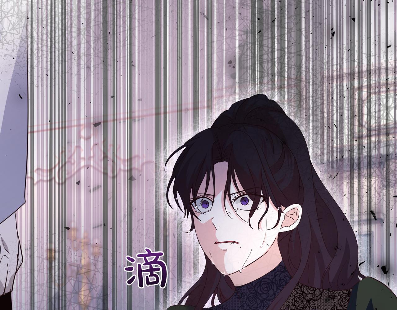 第62话 出轨21