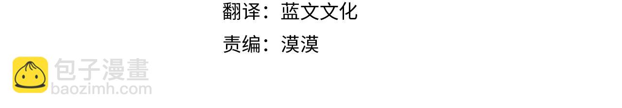 第62话 出轨3
