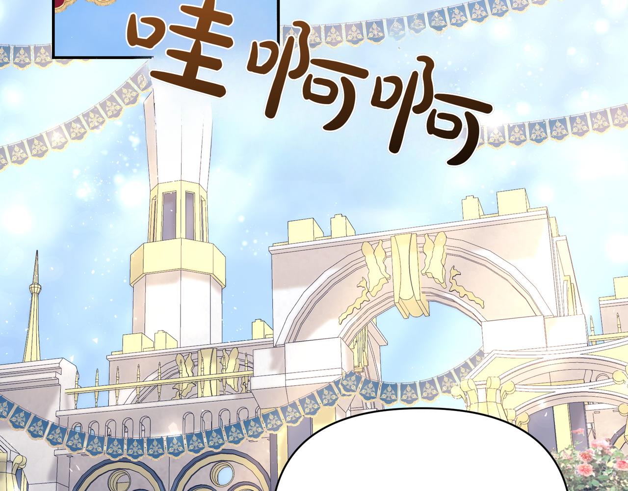 第62话 出轨51