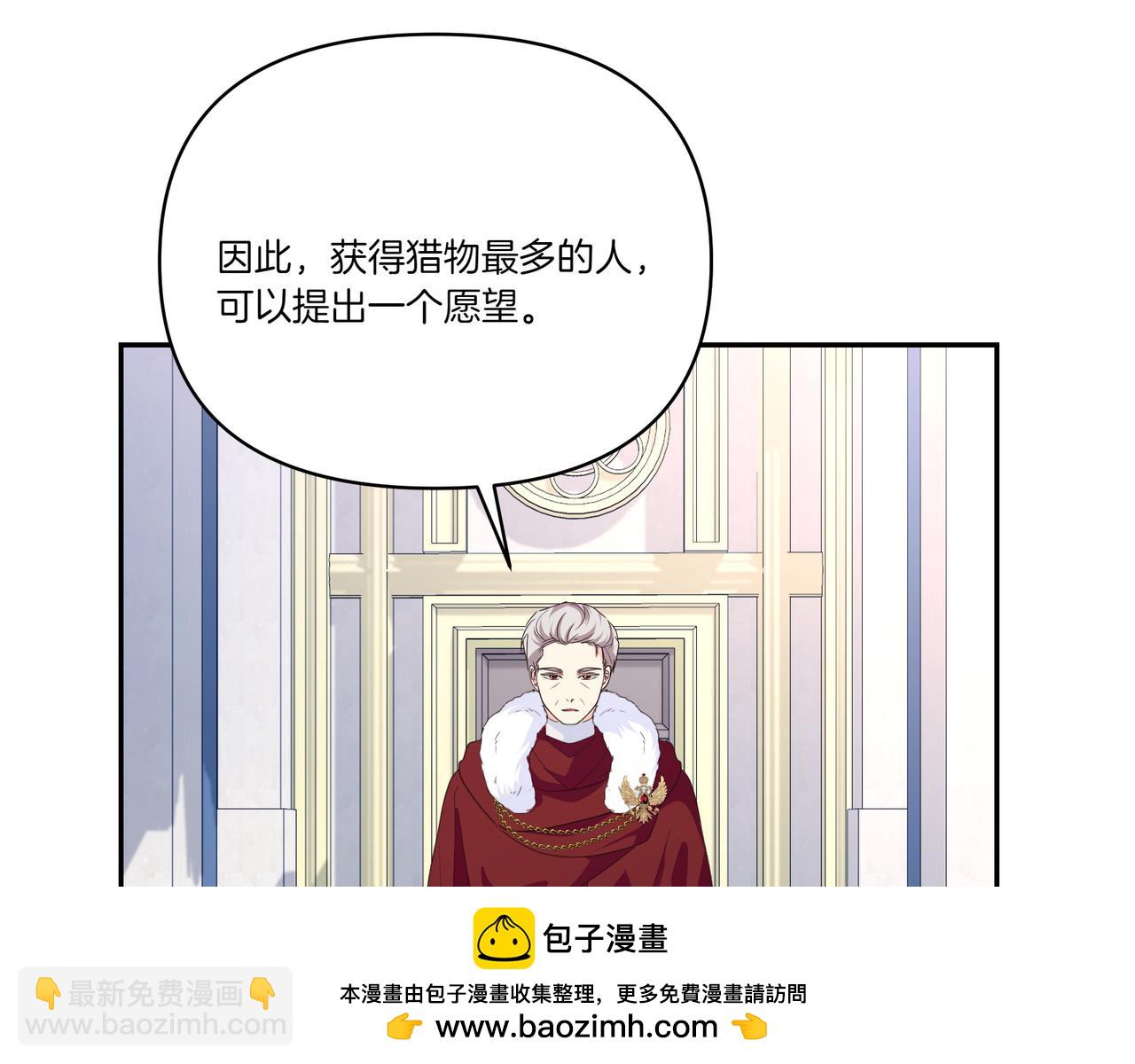 第62话 出轨53