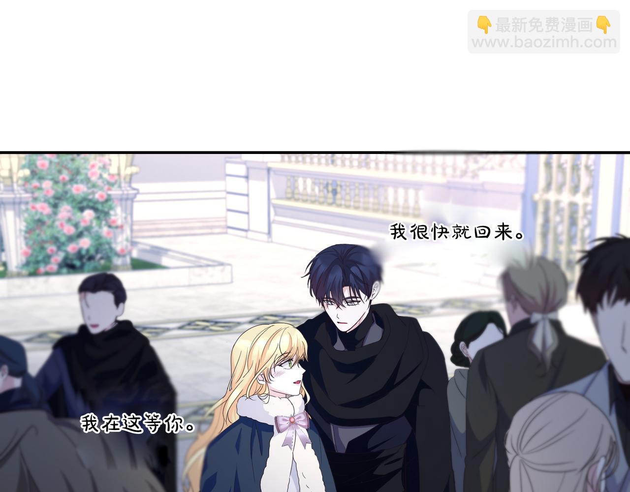 第62话 出轨56