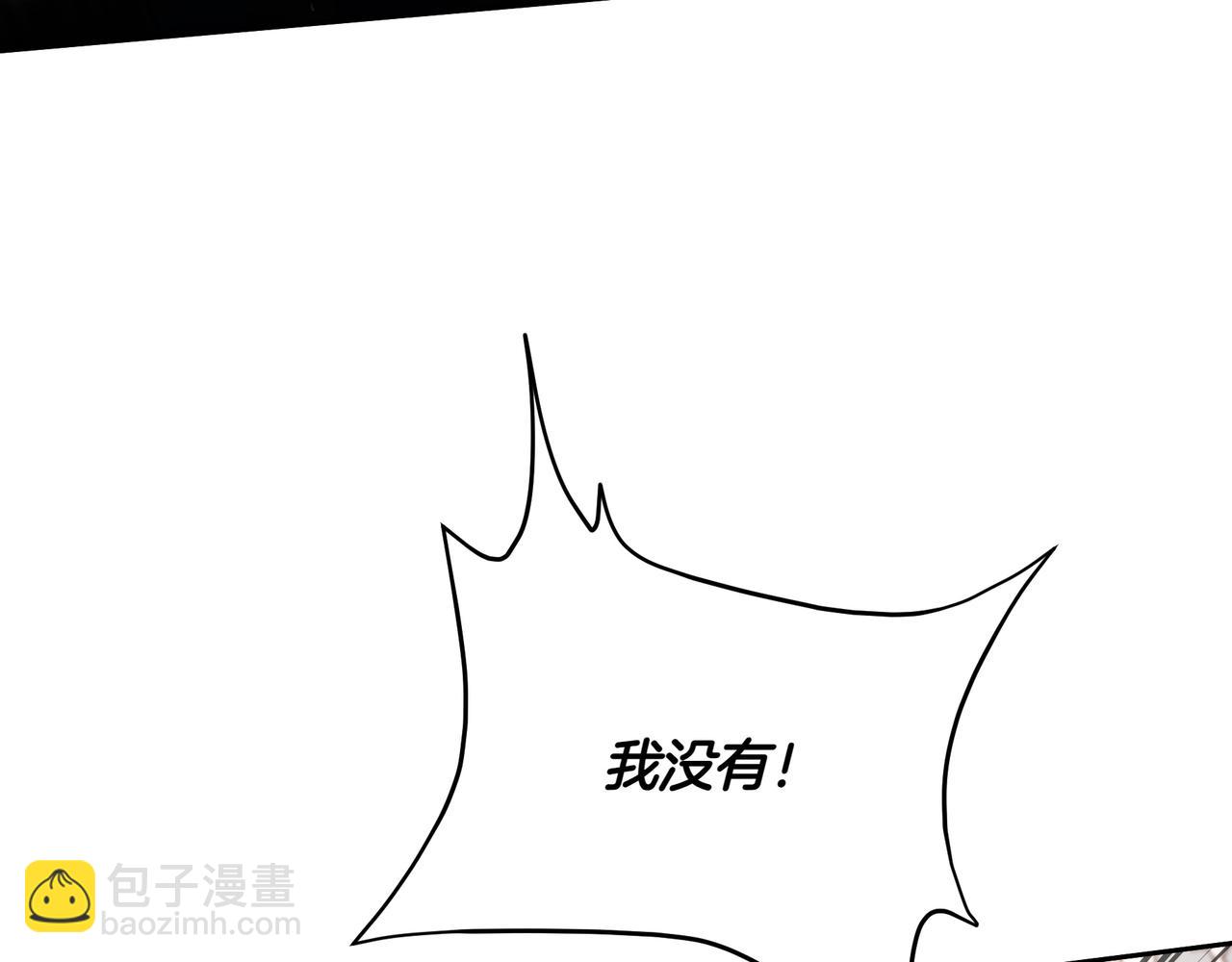 第62话 出轨7