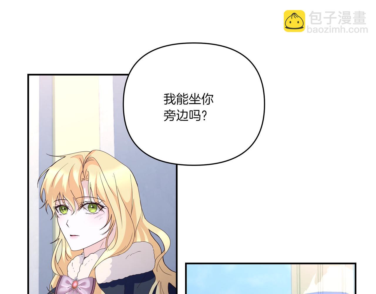 第62话 出轨90