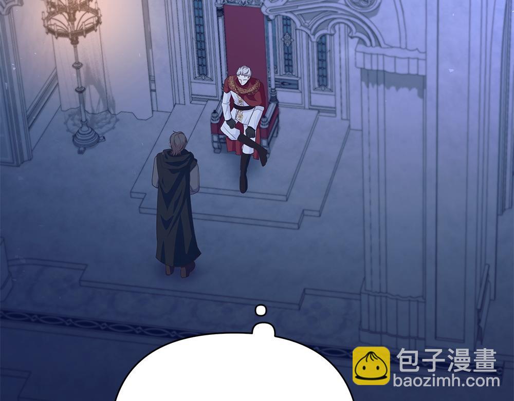 第66话 问罪156