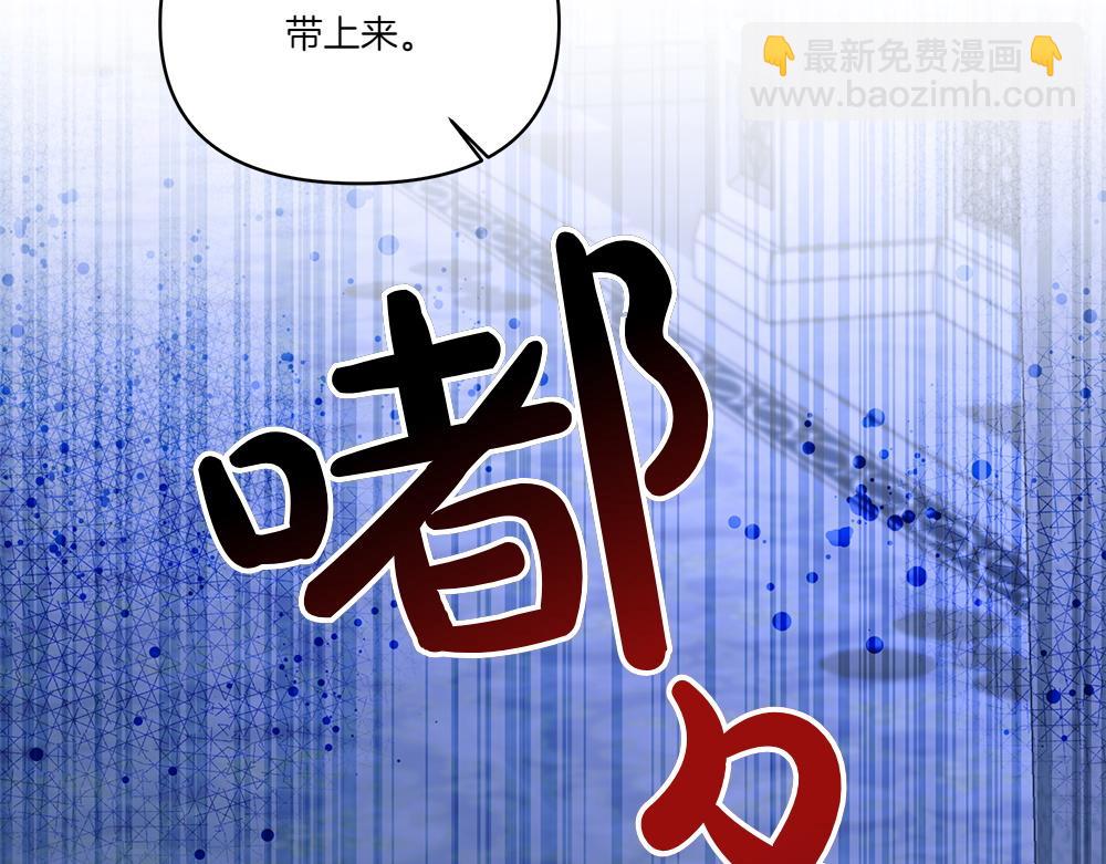第66话 问罪164
