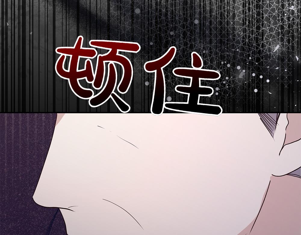 第66话 问罪179