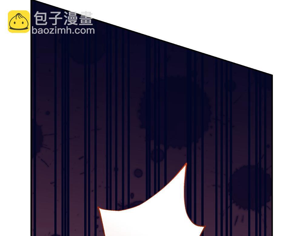 第66话 问罪36