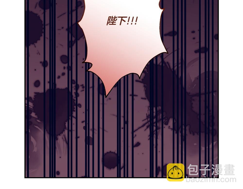 第66话 问罪37