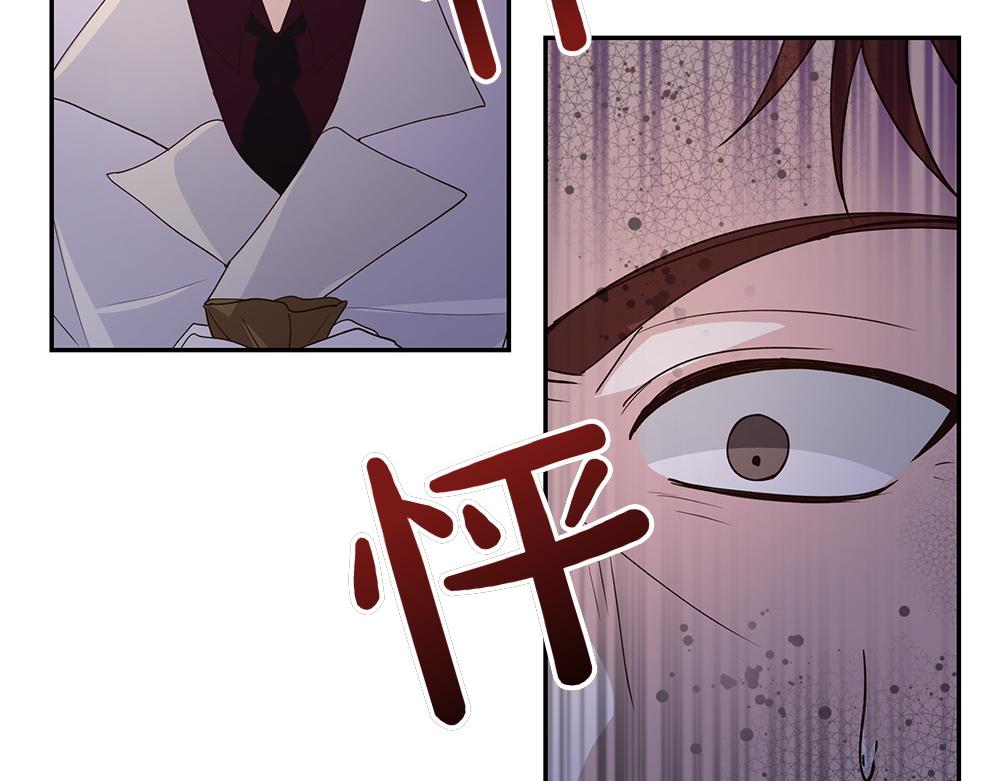 第66话 问罪40